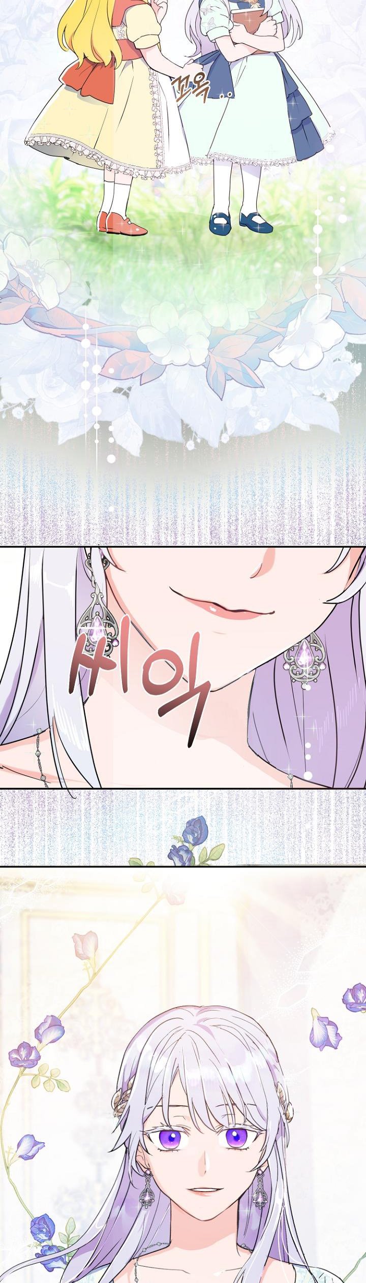 Read Forget My Husband, I’ll Go Make Money Manga Online