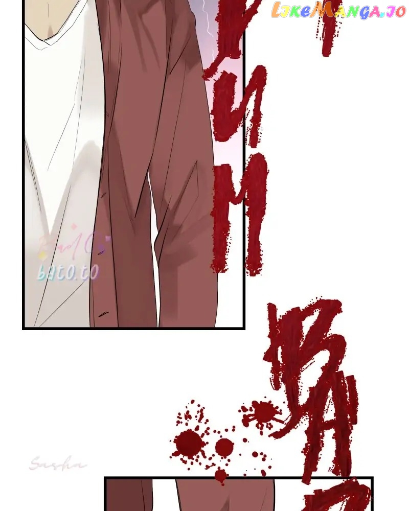 Read Freaking Romance Manga Online