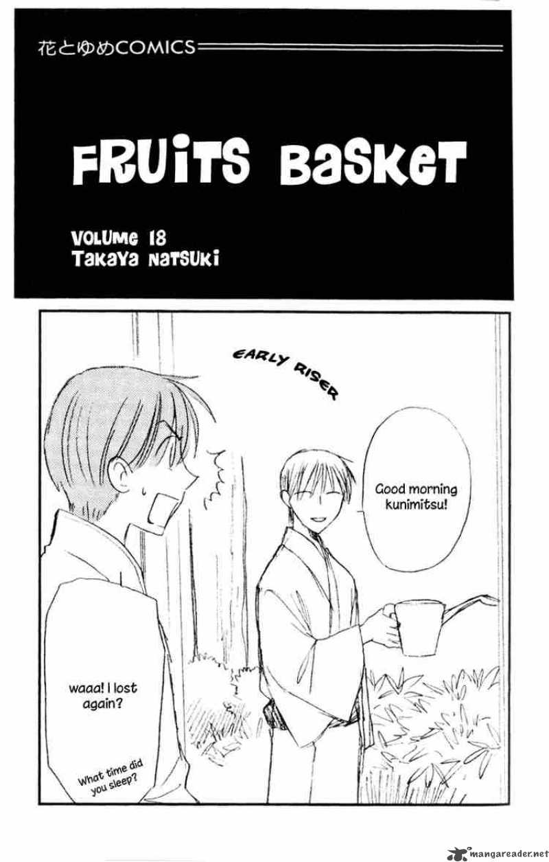 Read Fruits Basket Manga Online