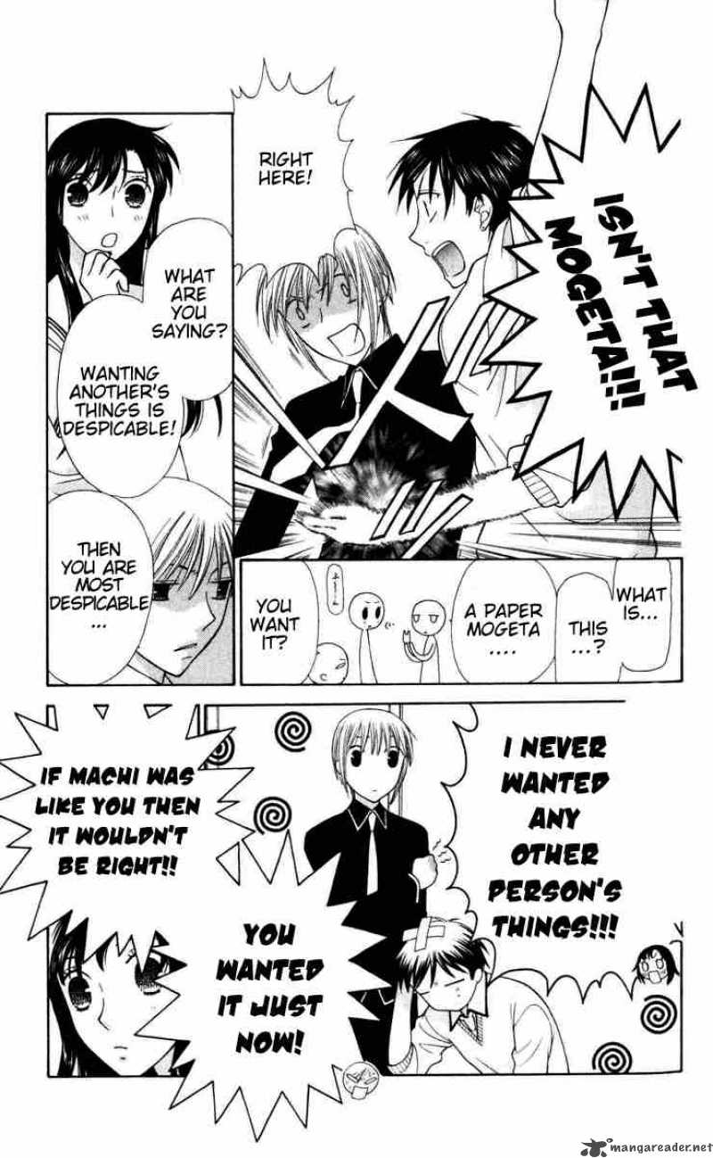 Read Fruits Basket Manga Online