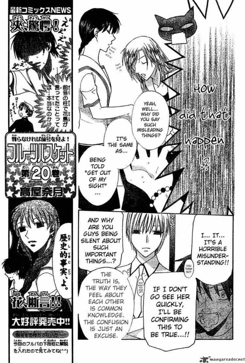 Read Fruits Basket Manga Online