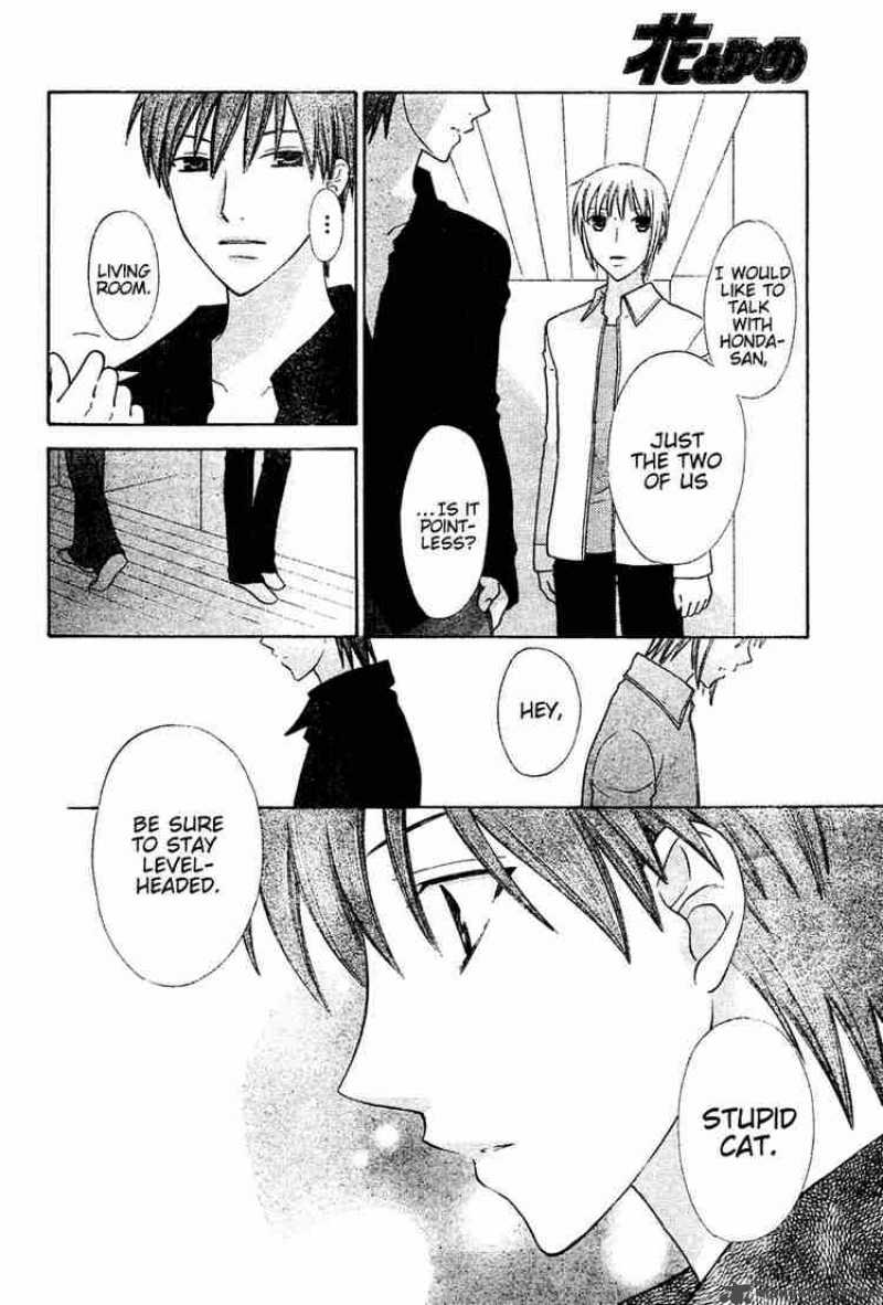 Read Fruits Basket Manga Online
