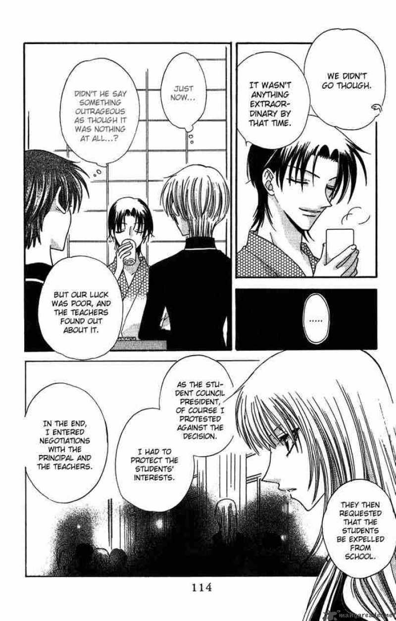 Read Fruits Basket Manga Online