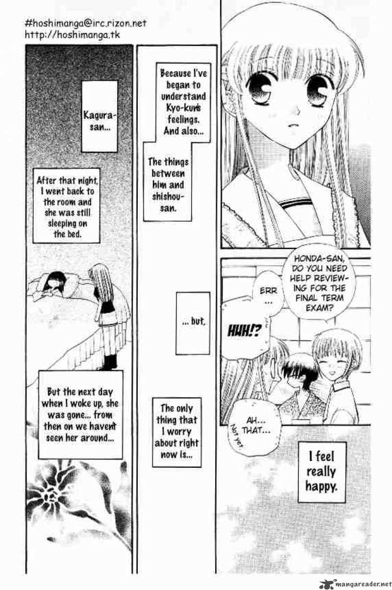 Read Fruits Basket Manga Online