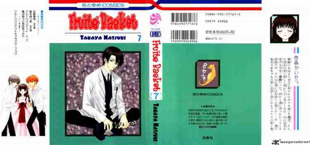 Read Fruits Basket Manga Online