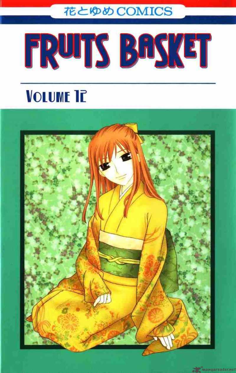 Read Fruits Basket Manga Online