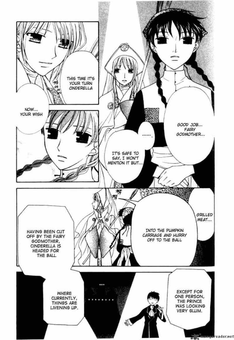 Read Fruits Basket Manga Online