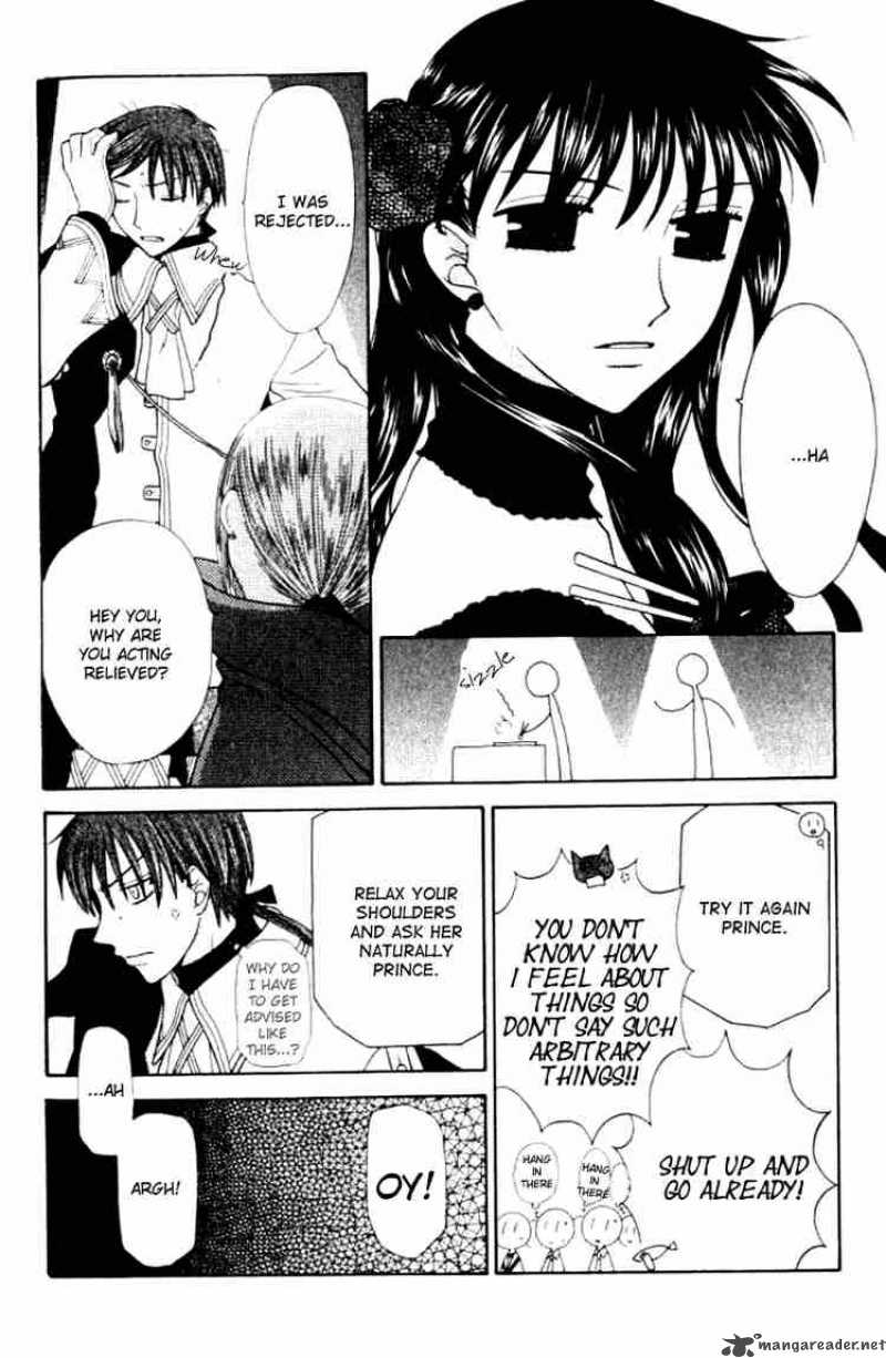 Read Fruits Basket Manga Online