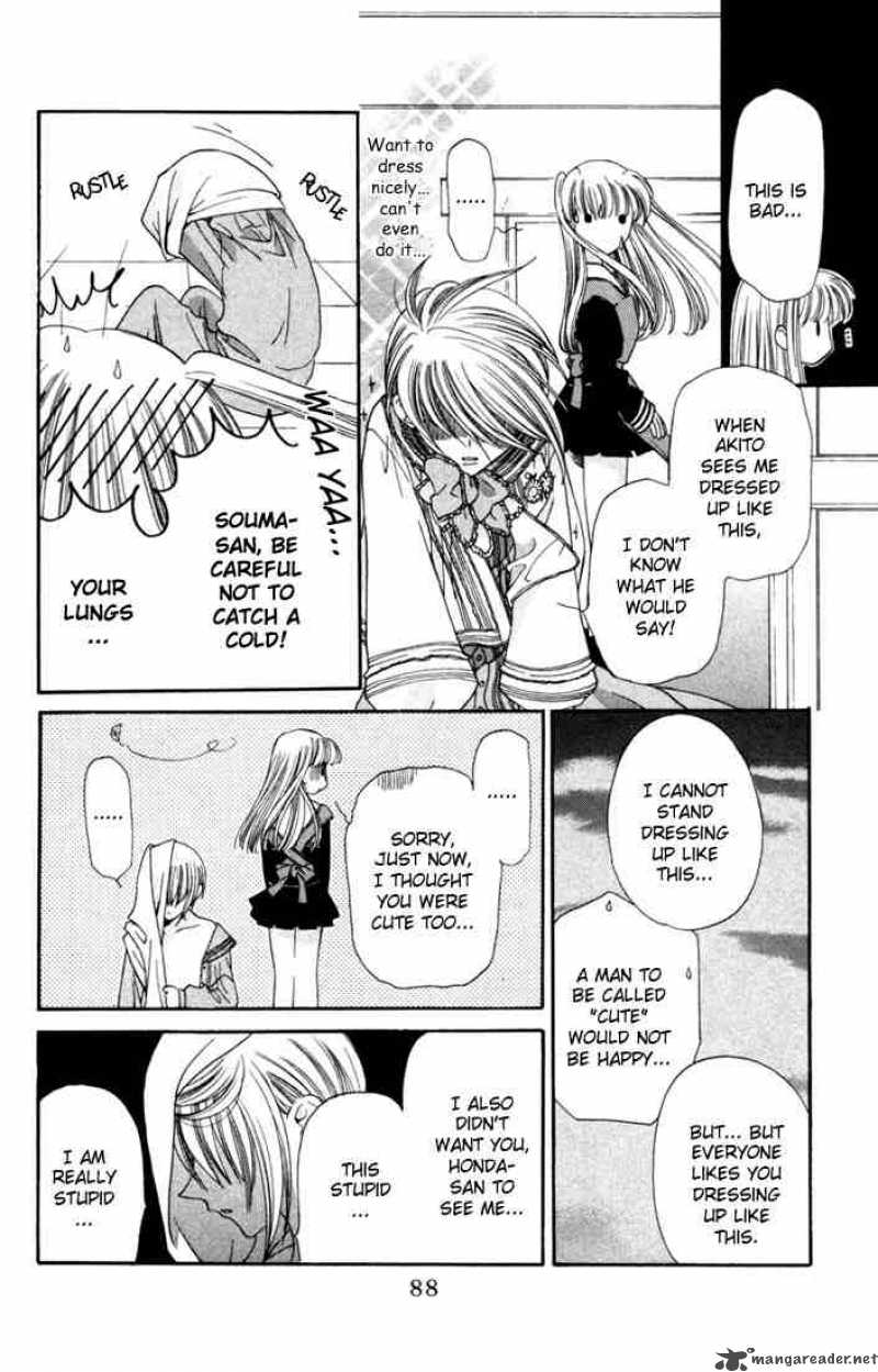 Read Fruits Basket Manga Online
