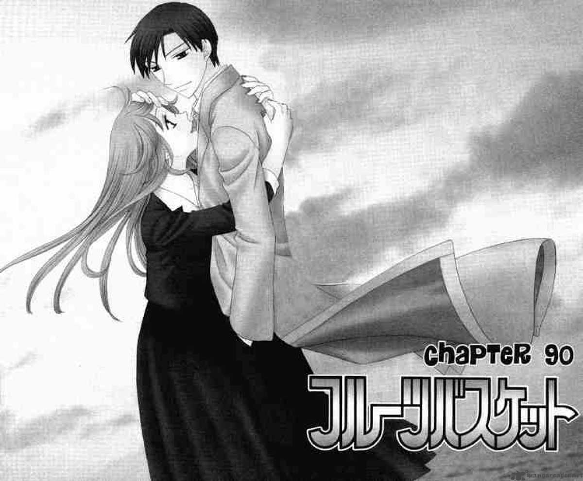 Read Fruits Basket Manga Online