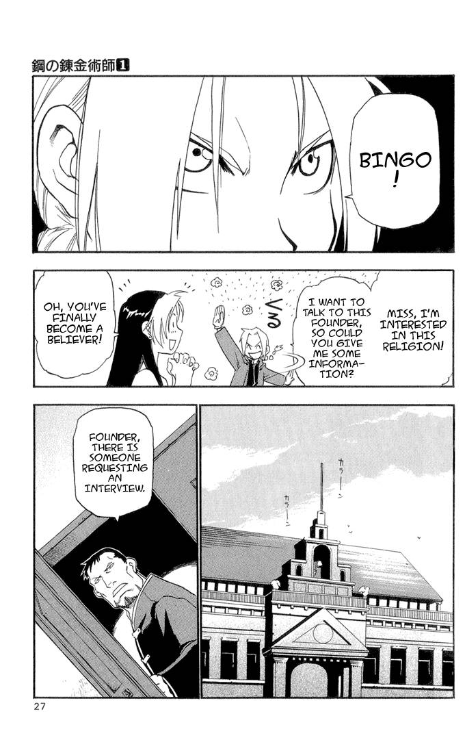Read Full Metal Alchemist Manga Online