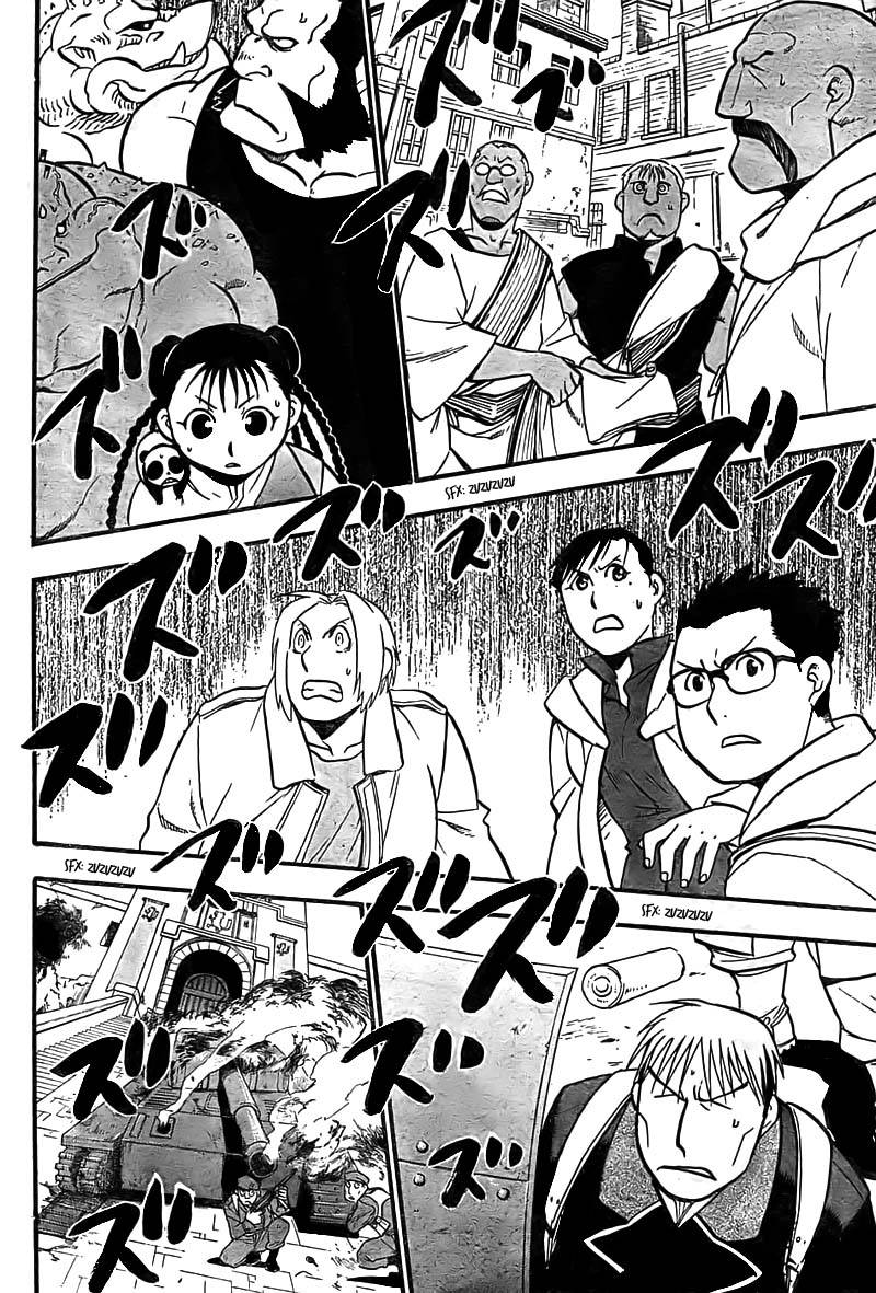 Read Full Metal Alchemist Manga Online
