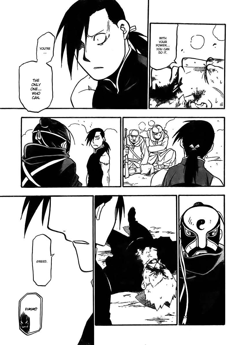 Read Full Metal Alchemist Manga Online