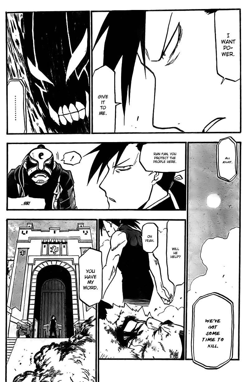 Read Full Metal Alchemist Manga Online