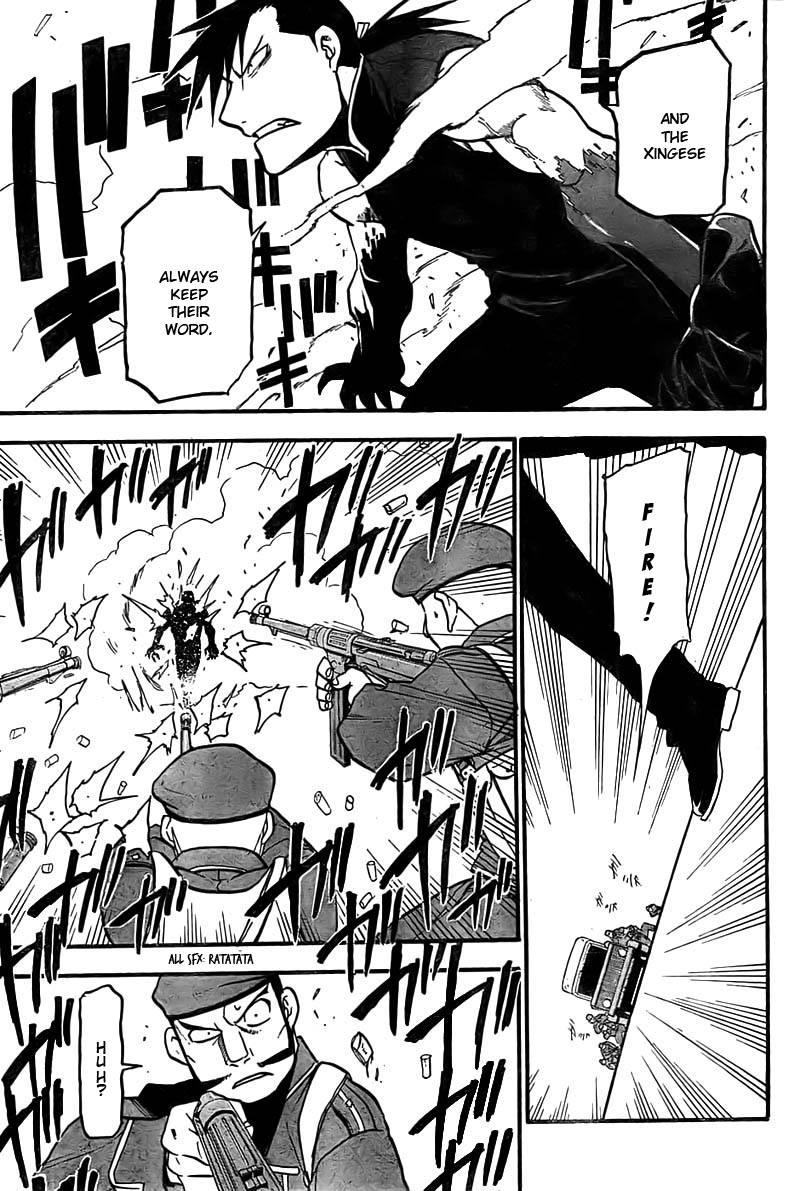 Read Full Metal Alchemist Manga Online