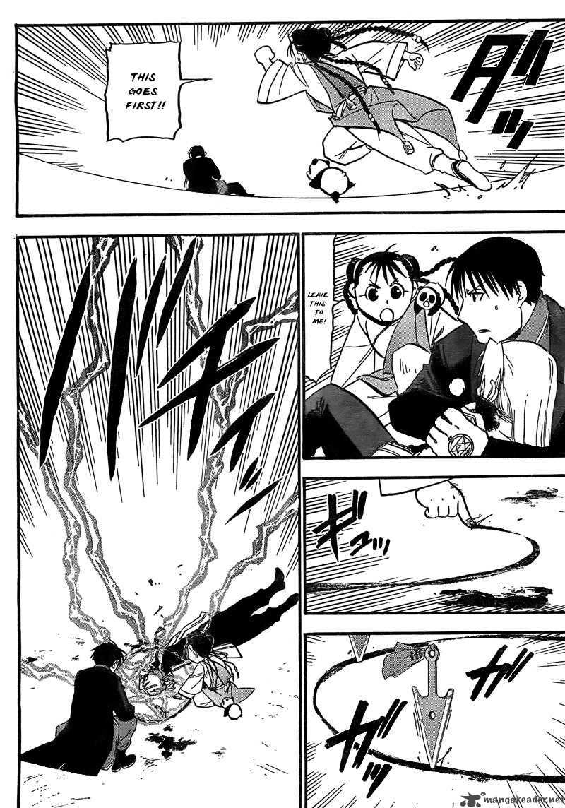 Read Full Metal Alchemist Manga Online