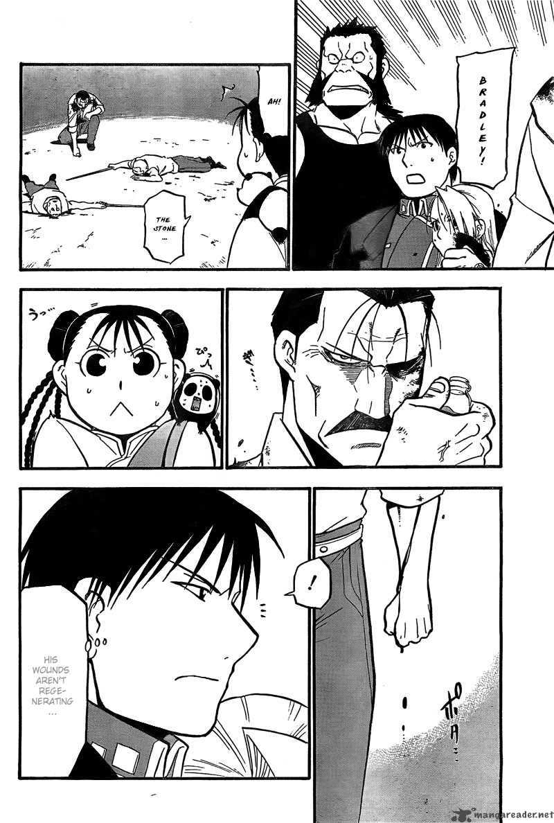 Read Full Metal Alchemist Manga Online