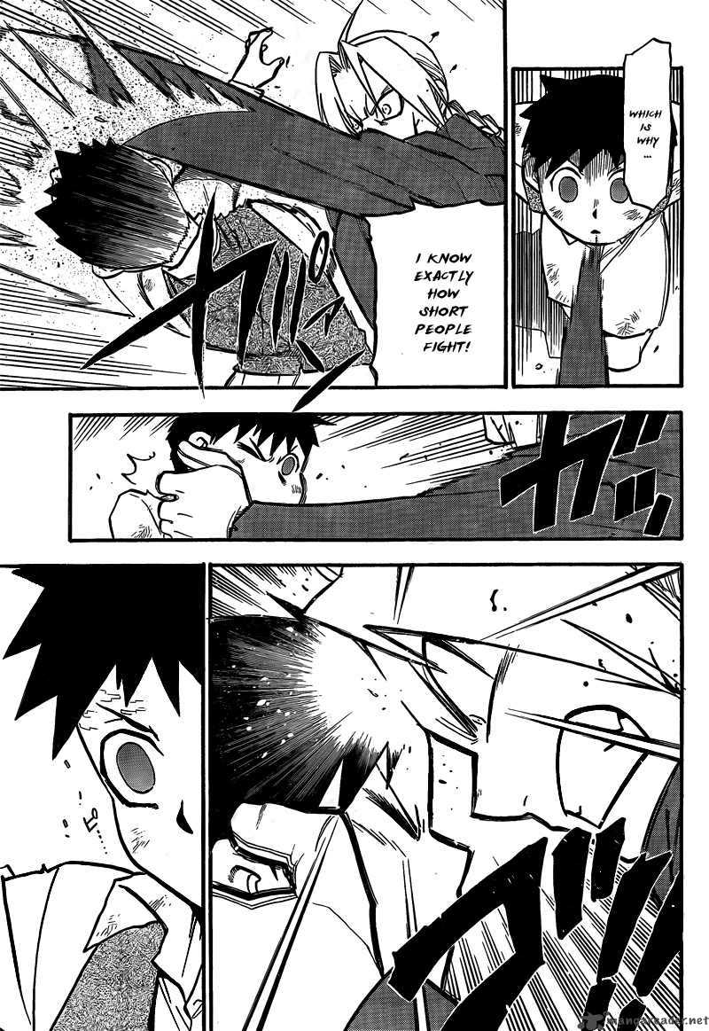 Read Full Metal Alchemist Manga Online