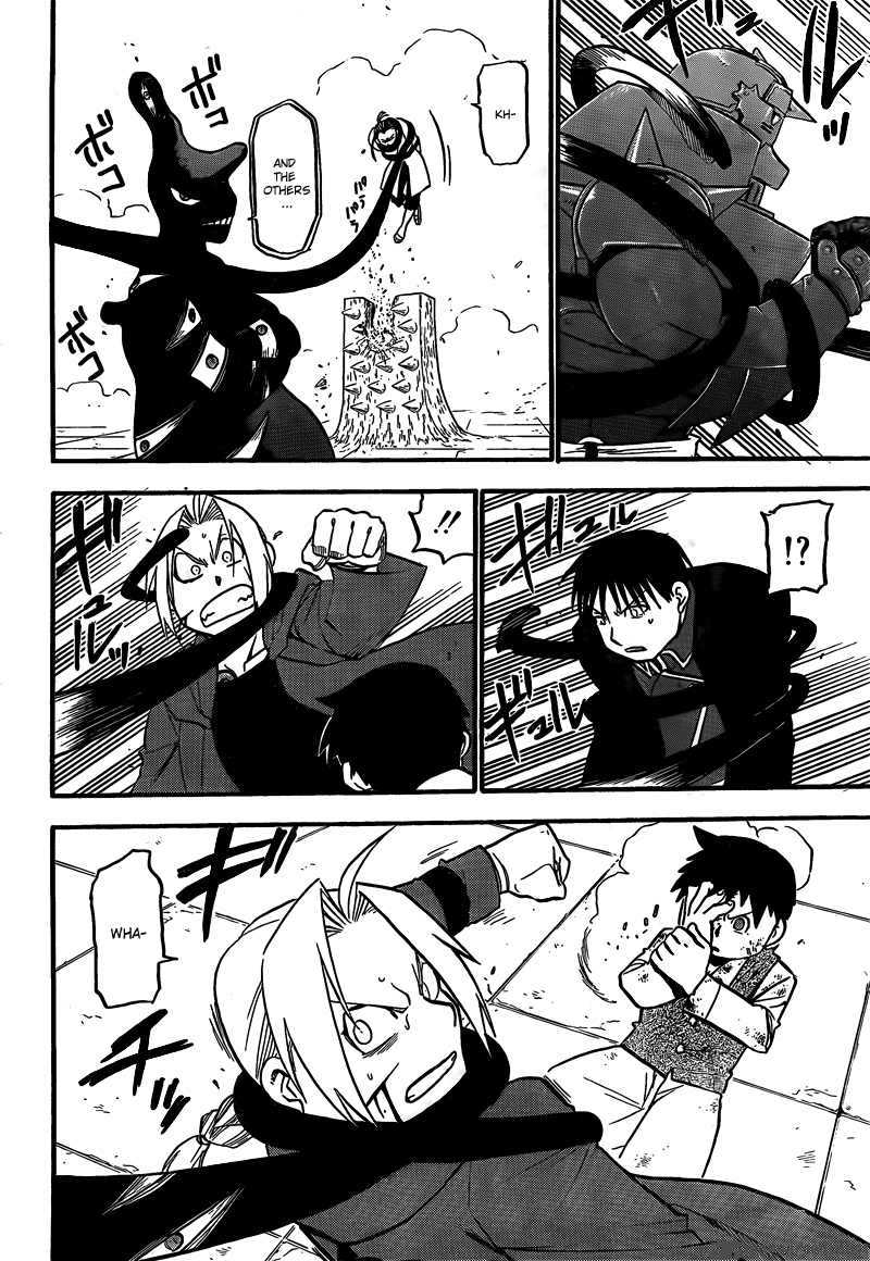 Read Full Metal Alchemist Manga Online