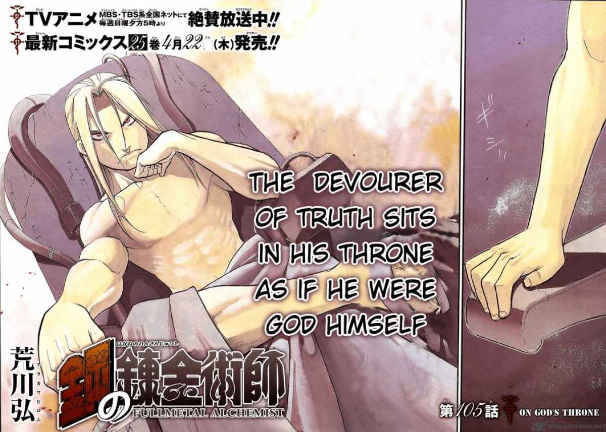 Read Full Metal Alchemist Manga Online