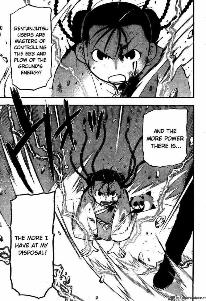 Read Full Metal Alchemist Manga Online