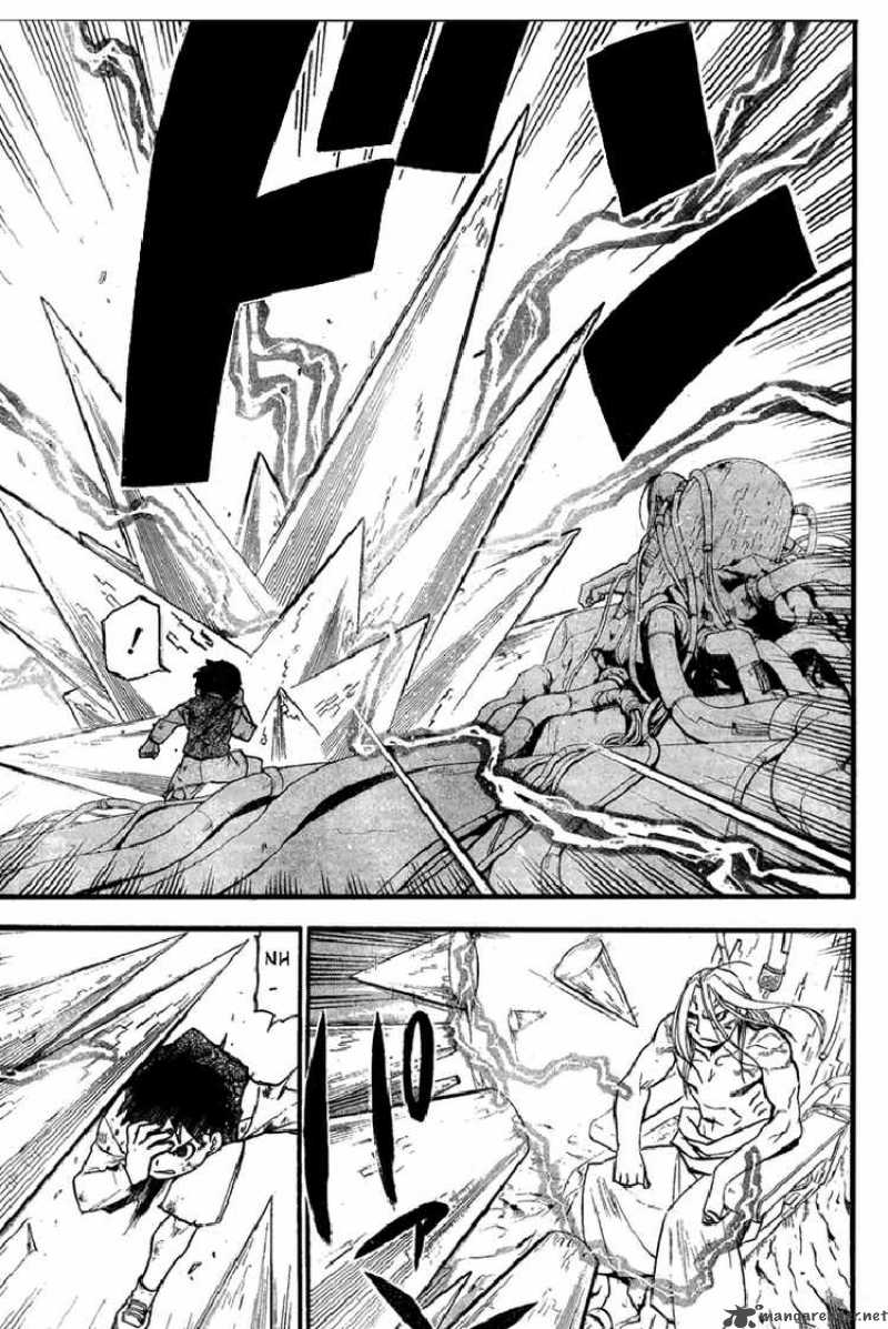 Read Full Metal Alchemist Manga Online