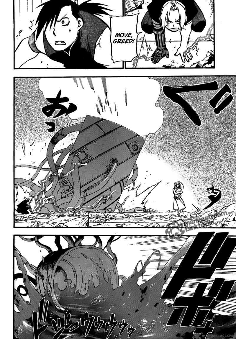 Read Full Metal Alchemist Manga Online