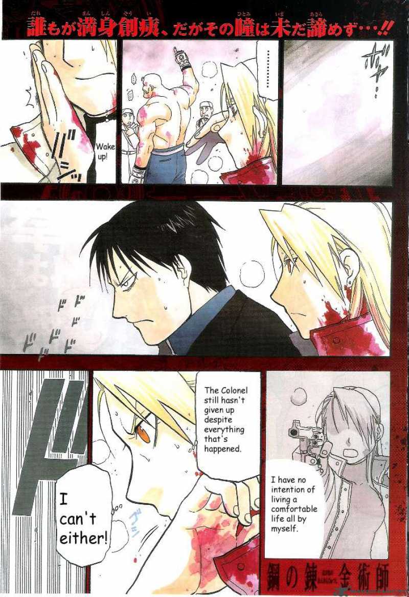 Read Full Metal Alchemist Manga Online