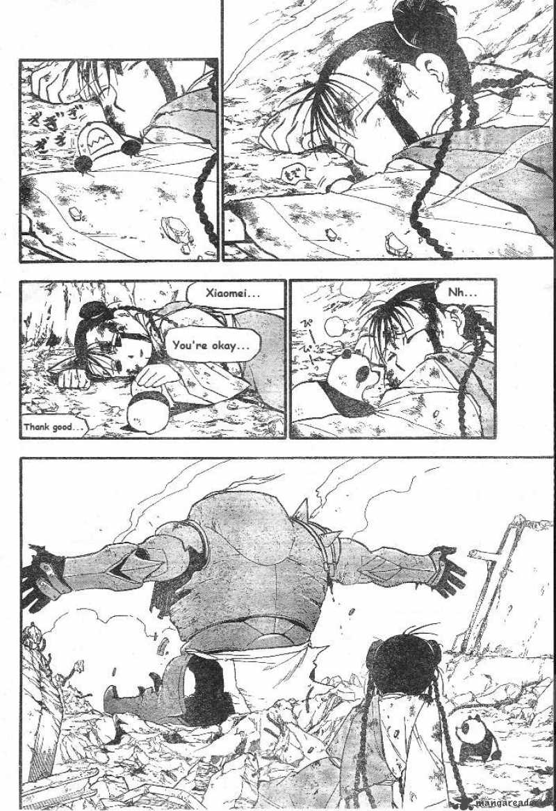Read Full Metal Alchemist Manga Online