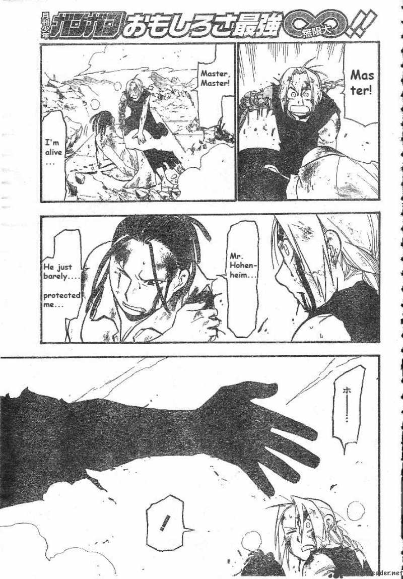 Read Full Metal Alchemist Manga Online
