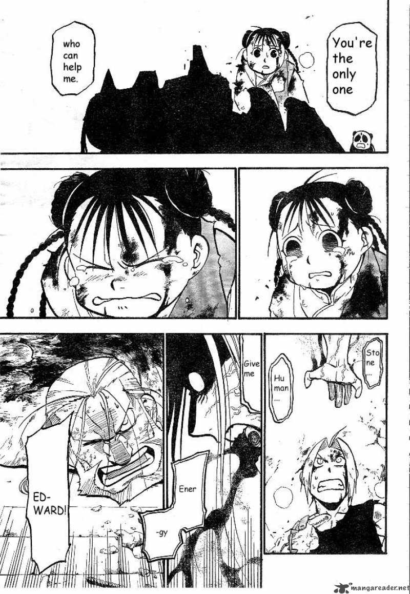 Read Full Metal Alchemist Manga Online