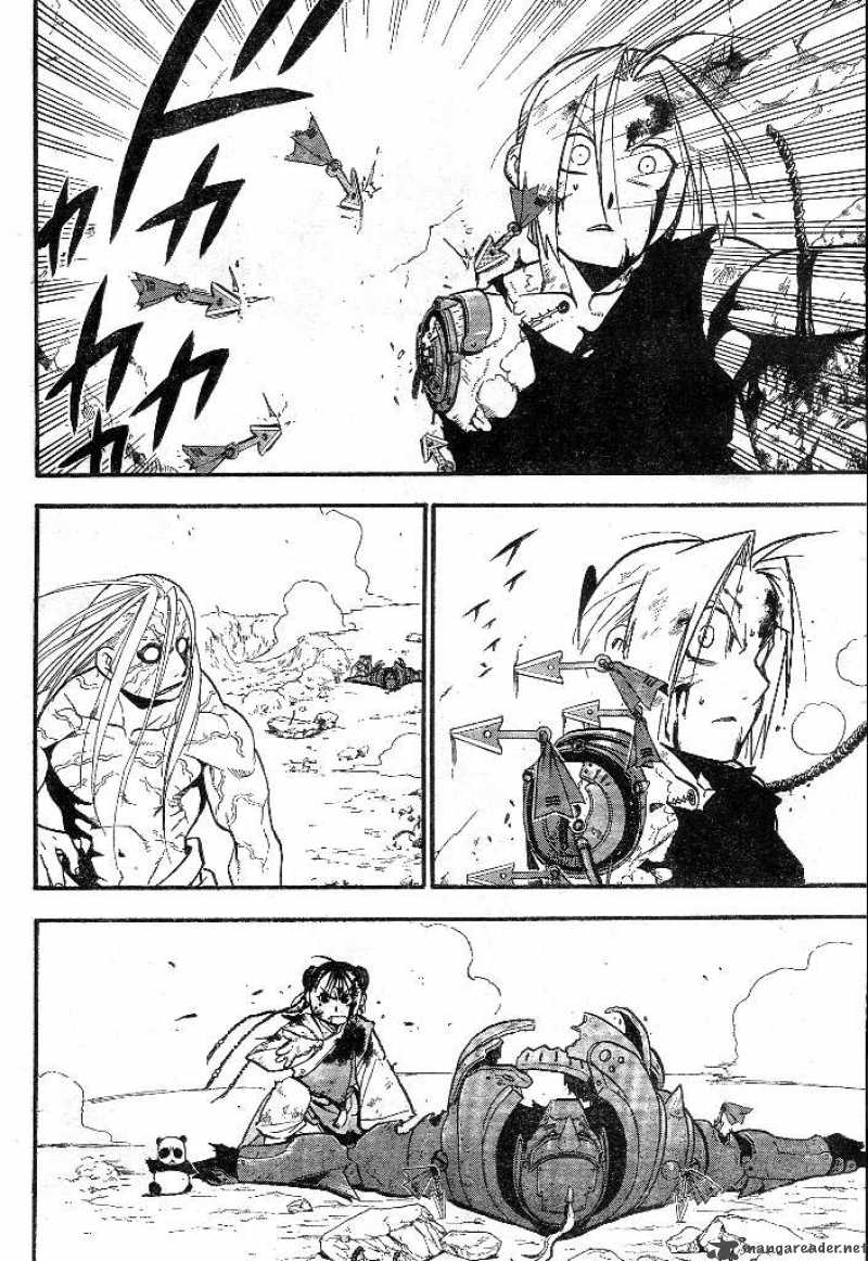 Read Full Metal Alchemist Manga Online