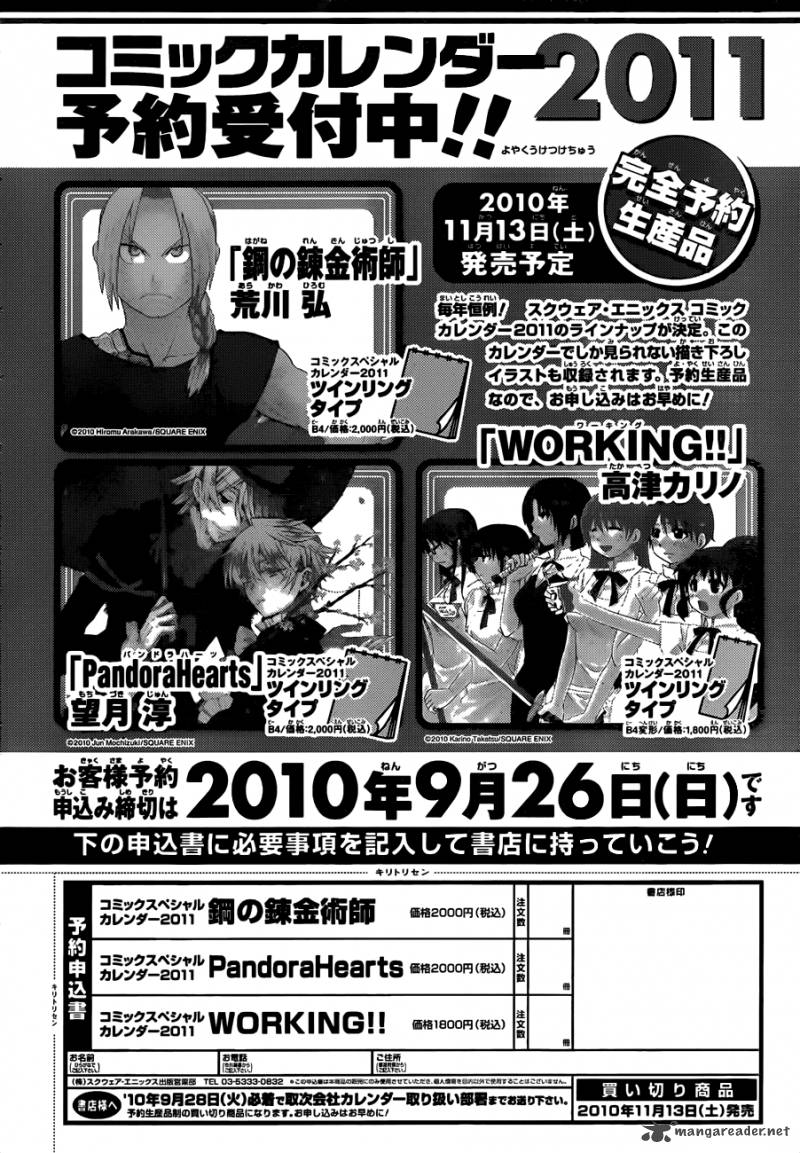 Read Full Metal Alchemist Manga Online