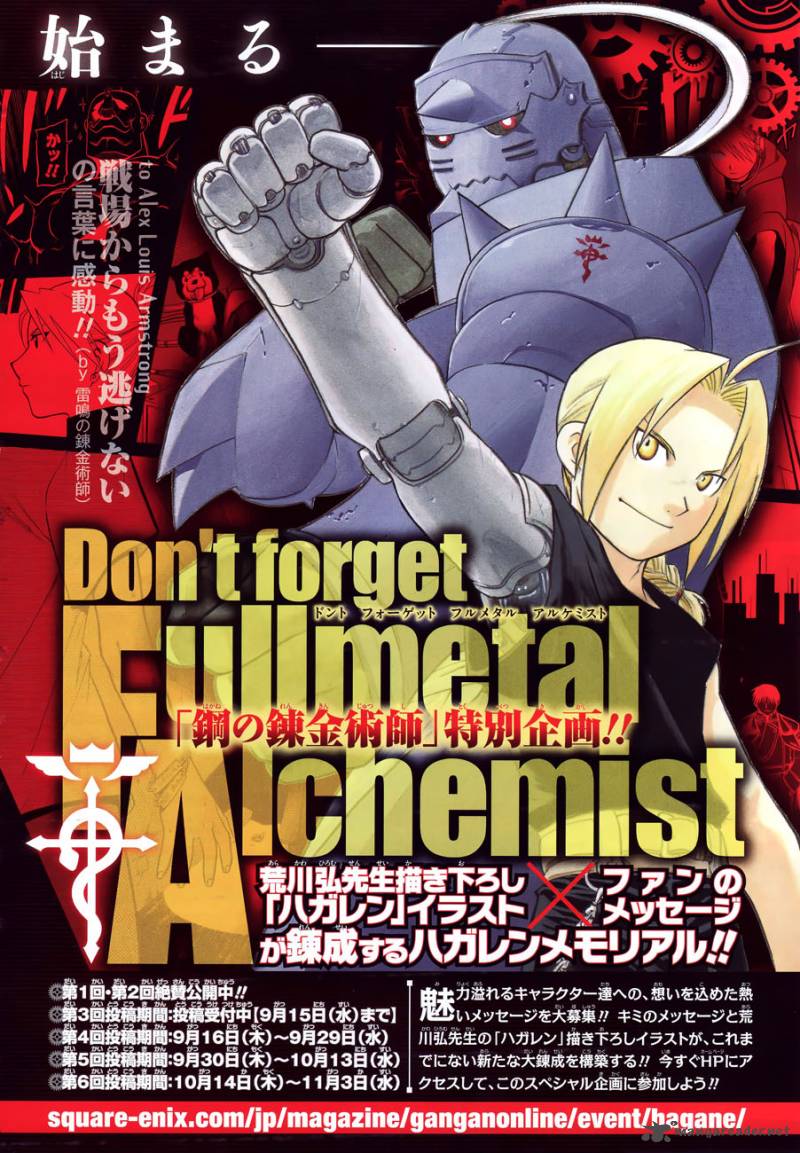 Read Full Metal Alchemist Manga Online