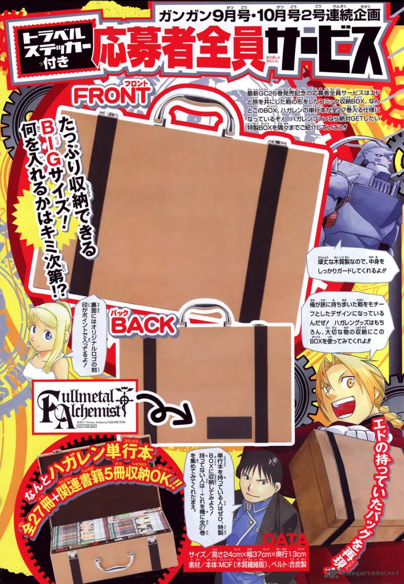 Read Full Metal Alchemist Manga Online