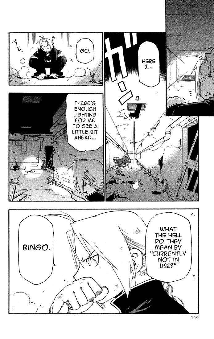 Read Full Metal Alchemist Manga Online