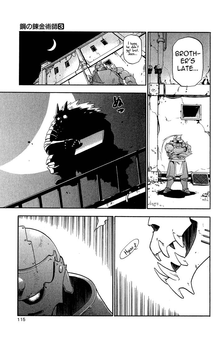 Read Full Metal Alchemist Manga Online