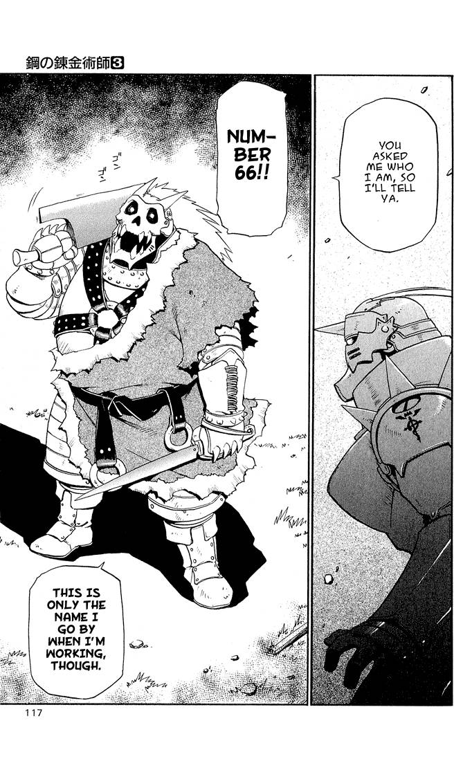 Read Full Metal Alchemist Manga Online