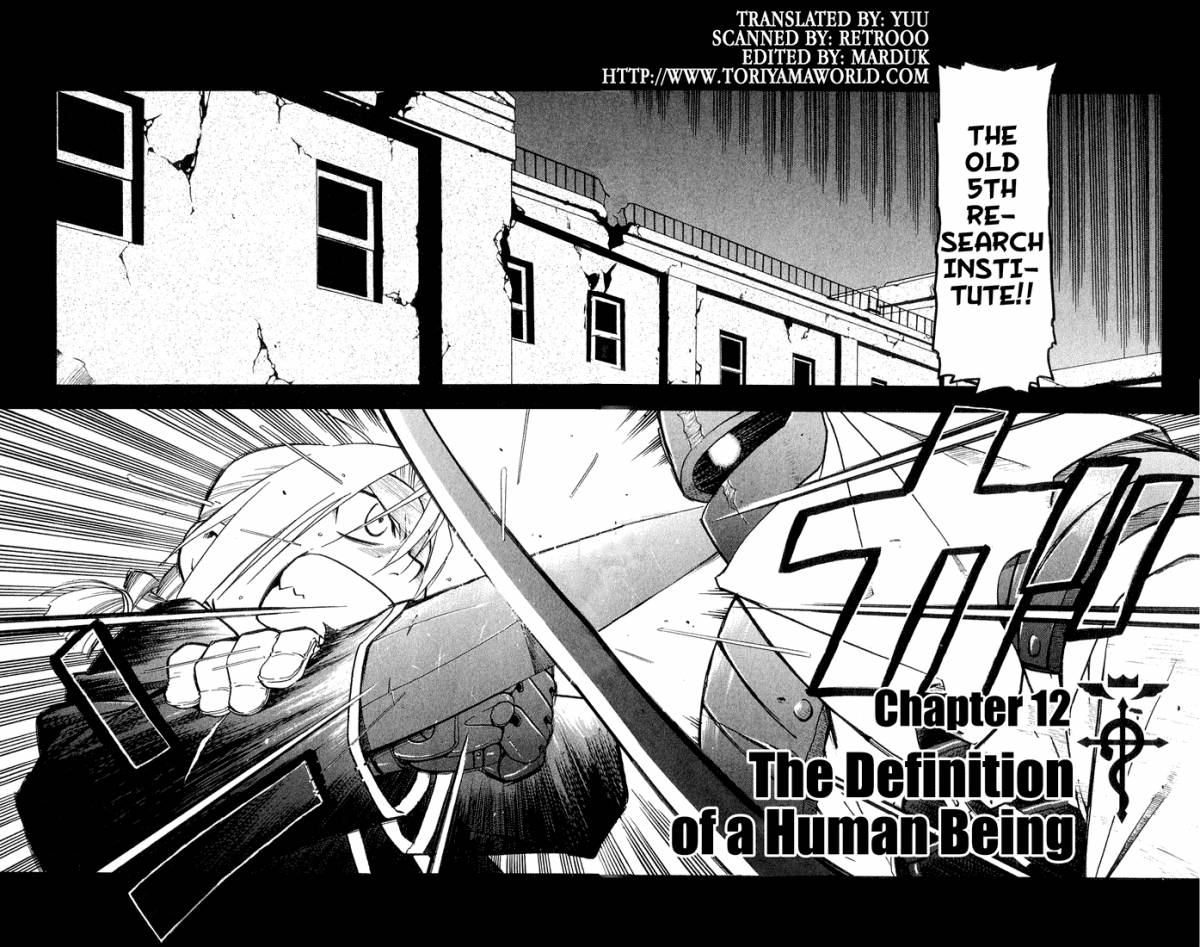 Read Full Metal Alchemist Manga Online