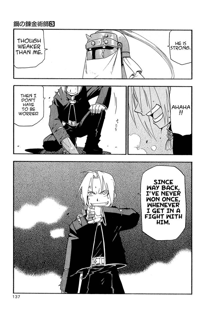 Read Full Metal Alchemist Manga Online
