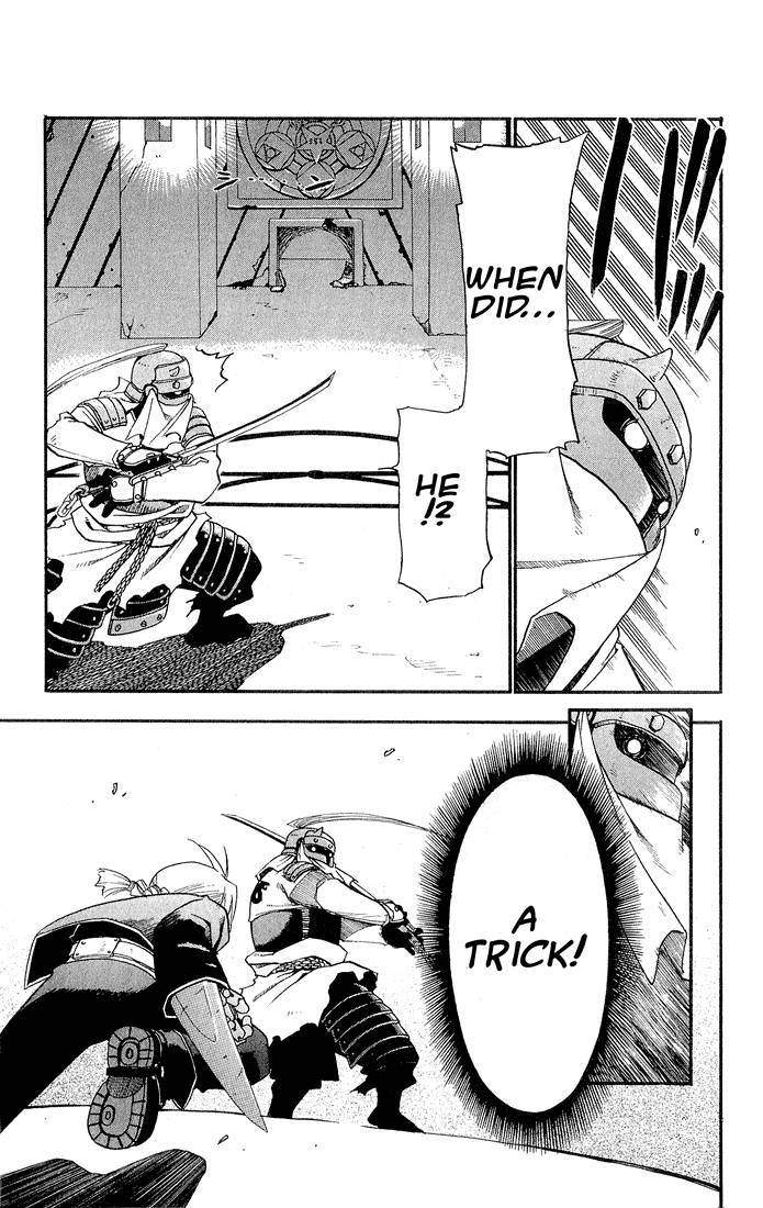 Read Full Metal Alchemist Manga Online