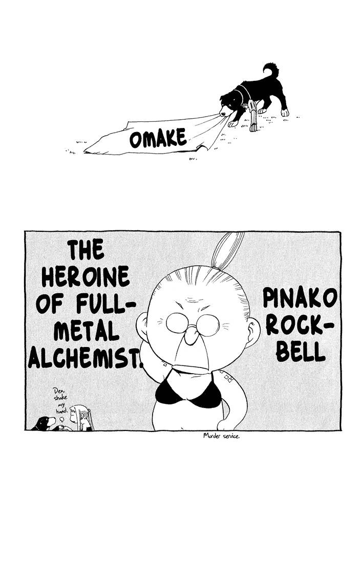 Read Full Metal Alchemist Manga Online