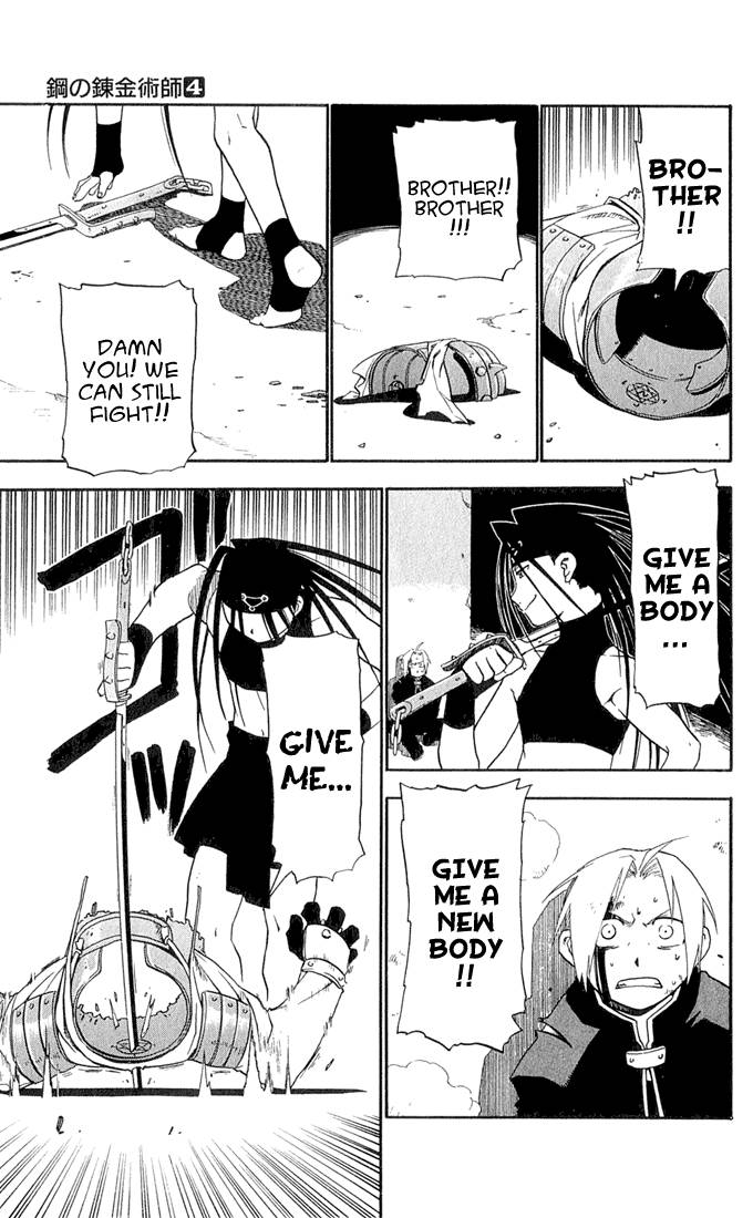 Read Full Metal Alchemist Manga Online