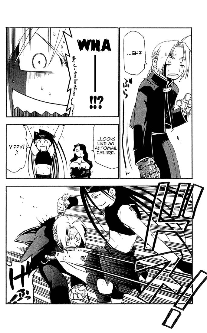 Read Full Metal Alchemist Manga Online