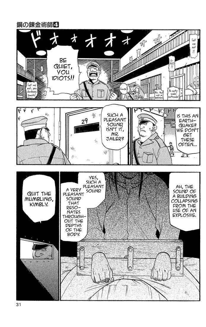 Read Full Metal Alchemist Manga Online