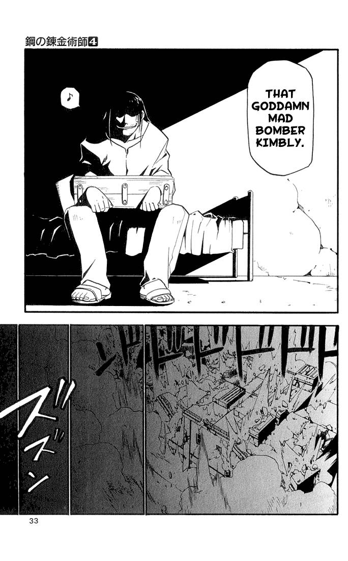 Read Full Metal Alchemist Manga Online