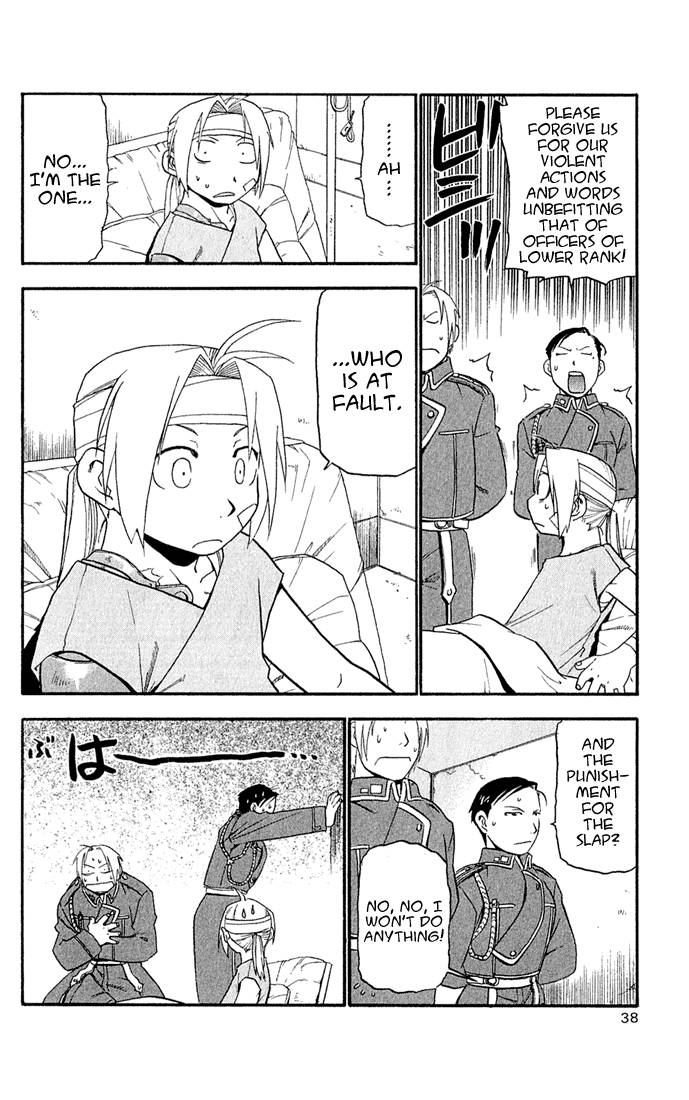 Read Full Metal Alchemist Manga Online
