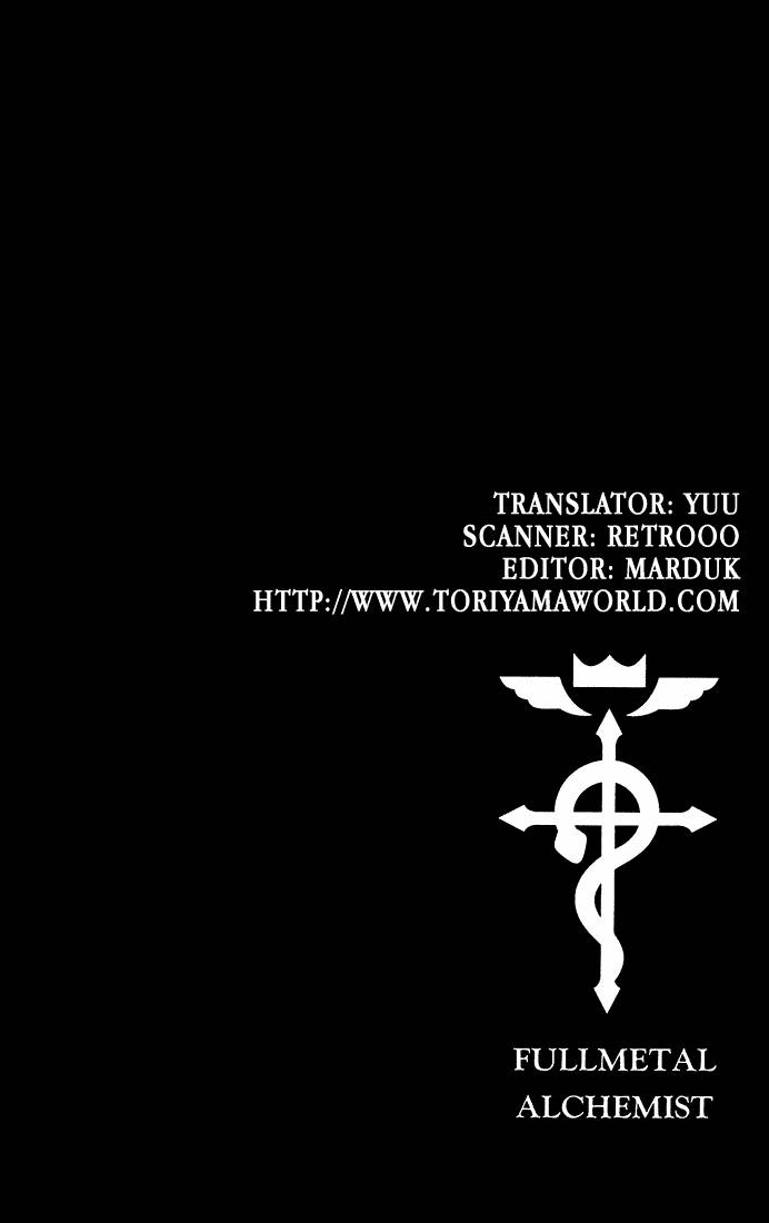 Read Full Metal Alchemist Manga Online