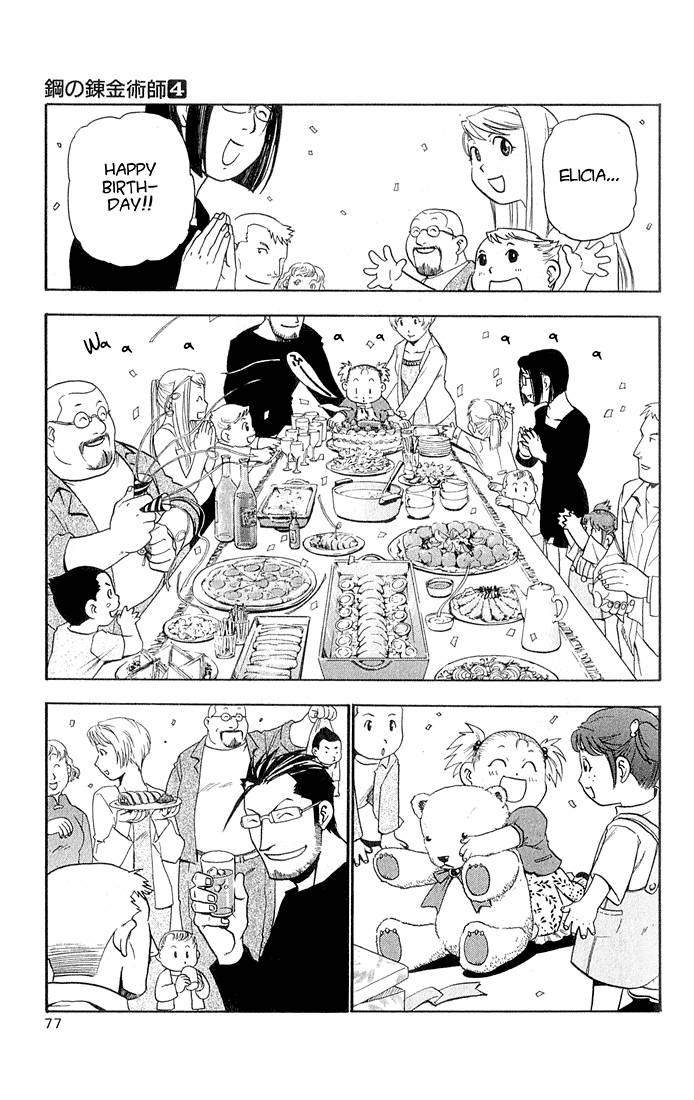 Read Full Metal Alchemist Manga Online