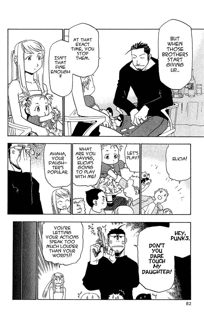 Read Full Metal Alchemist Manga Online